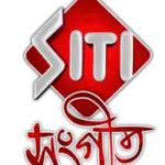 SITI Sangeet