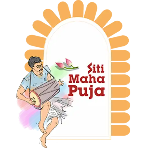 Siti Maha Puja Logo
